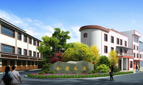 長安區(qū)2020年城鄉(xiāng)建設(shè)項目全過程工程咨詢管理（四標段）