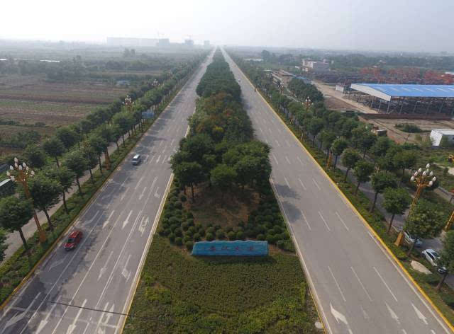 西安市臨潼區(qū)秦漢大道（108 國道以西）道路施工項(xiàng)目C1標(biāo)、C2標(biāo)