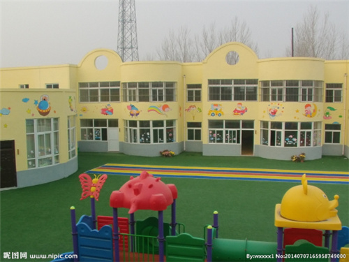 西安浐灞生態(tài)區(qū)第九幼兒園、第十六幼兒園新開(kāi)公辦幼兒園委托管理服務(wù)項(xiàng)目