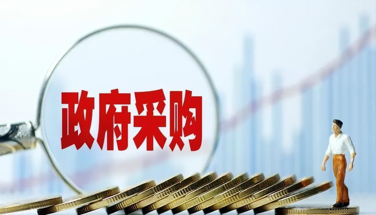 采購(gòu)代理業(yè)績(jī)一覽表