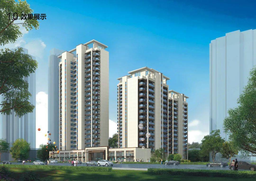海口市龍華區(qū)坡博坡巷片區(qū)C-7-1地塊住宅項目設(shè)計、施工（EPC）總承包