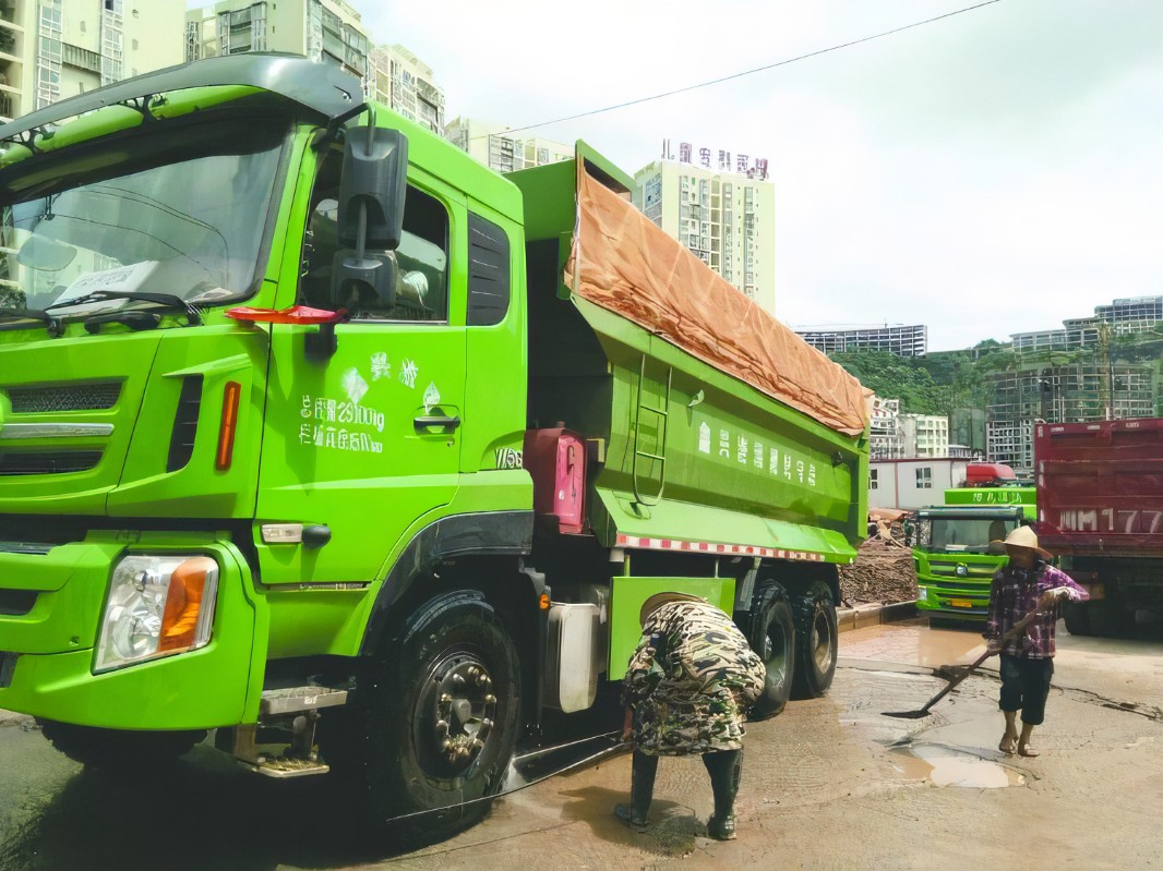 西安市浐灞生態(tài)區(qū)新房村范圍內(nèi)動遷、拆除及垃圾清運項目